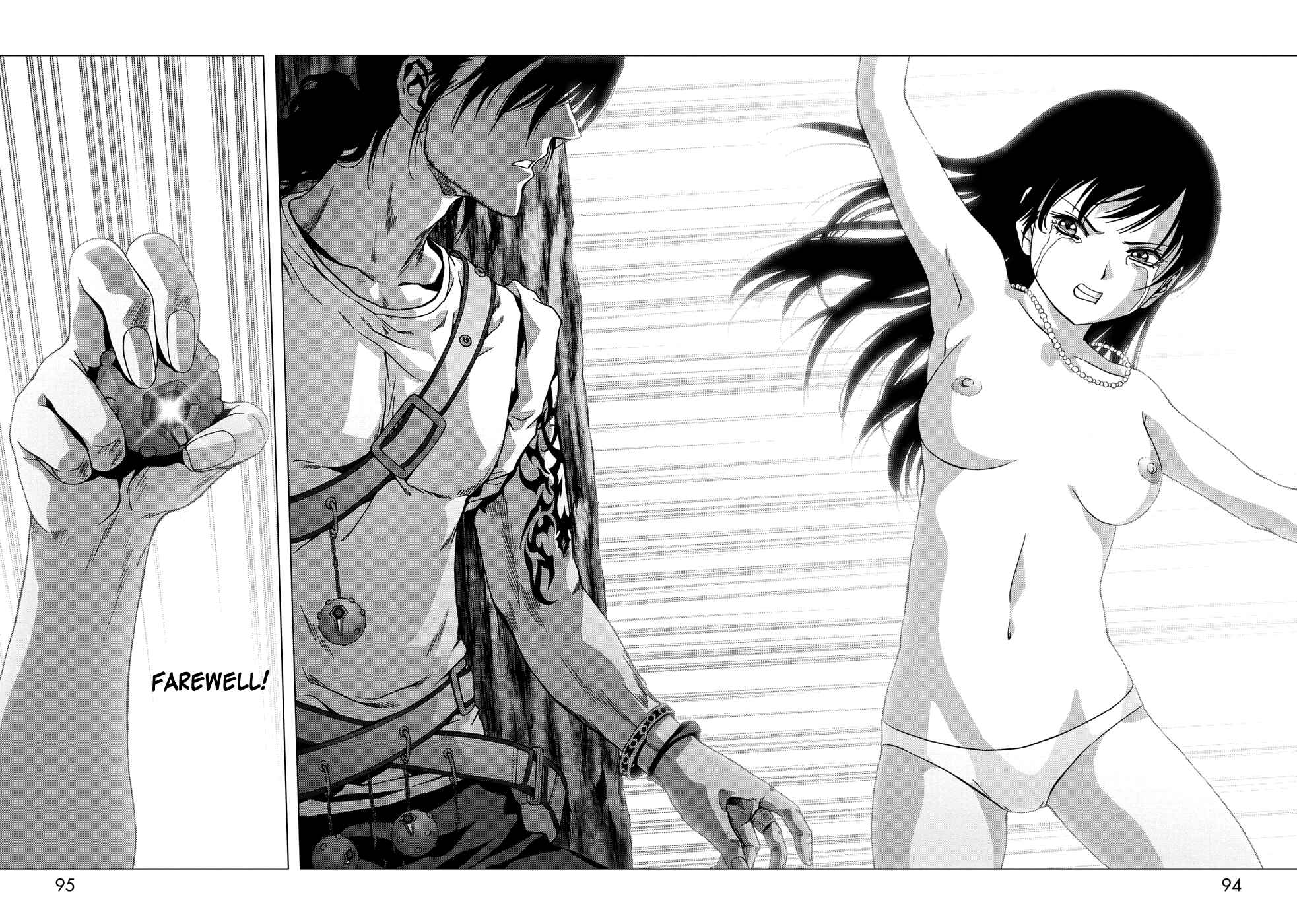 Page 43 Chapter 79 BTOOOM!