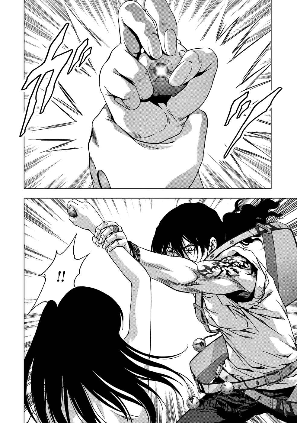 Page 44 Chapter 79 BTOOOM!