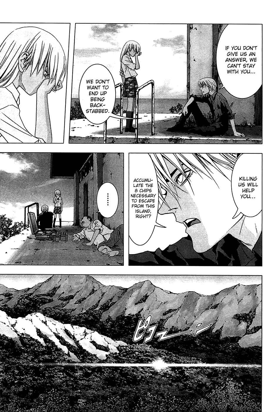 Page 10 Chapter 24 BTOOOM!