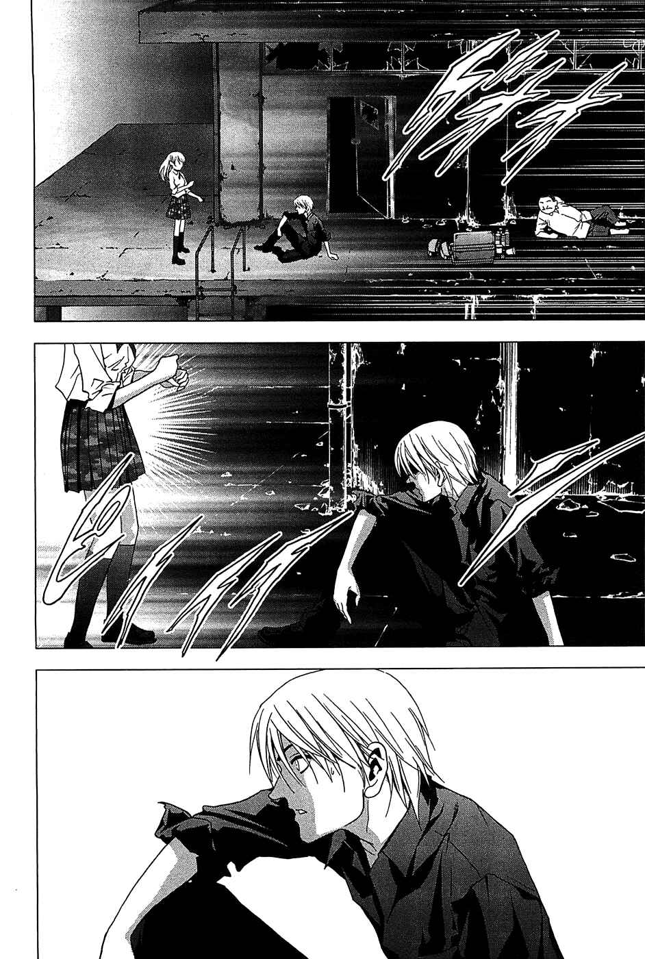 Page 11 Chapter 24 BTOOOM!