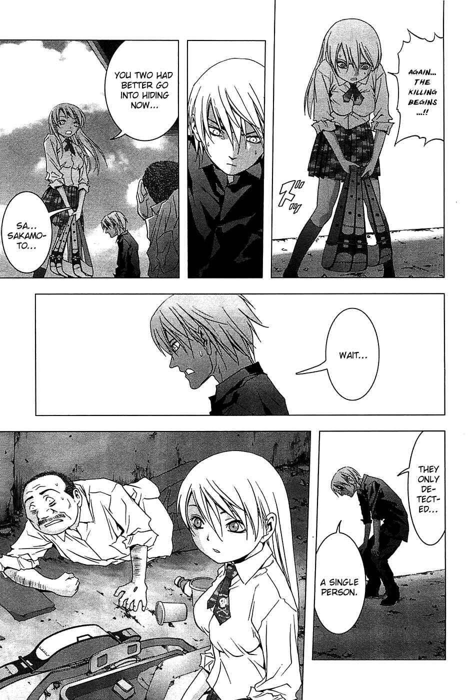 Page 14 Chapter 24 BTOOOM!