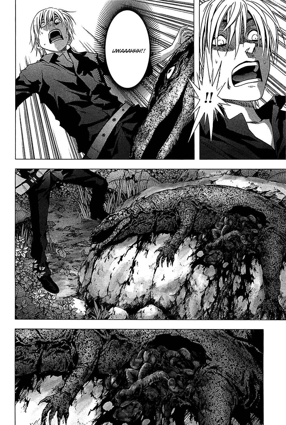 Page 17 Chapter 24 BTOOOM!