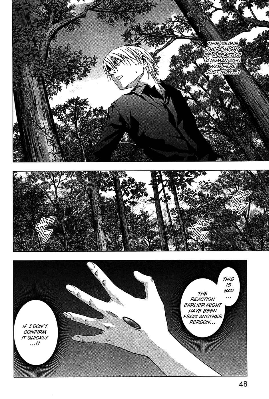 Page 19 Chapter 24 BTOOOM!