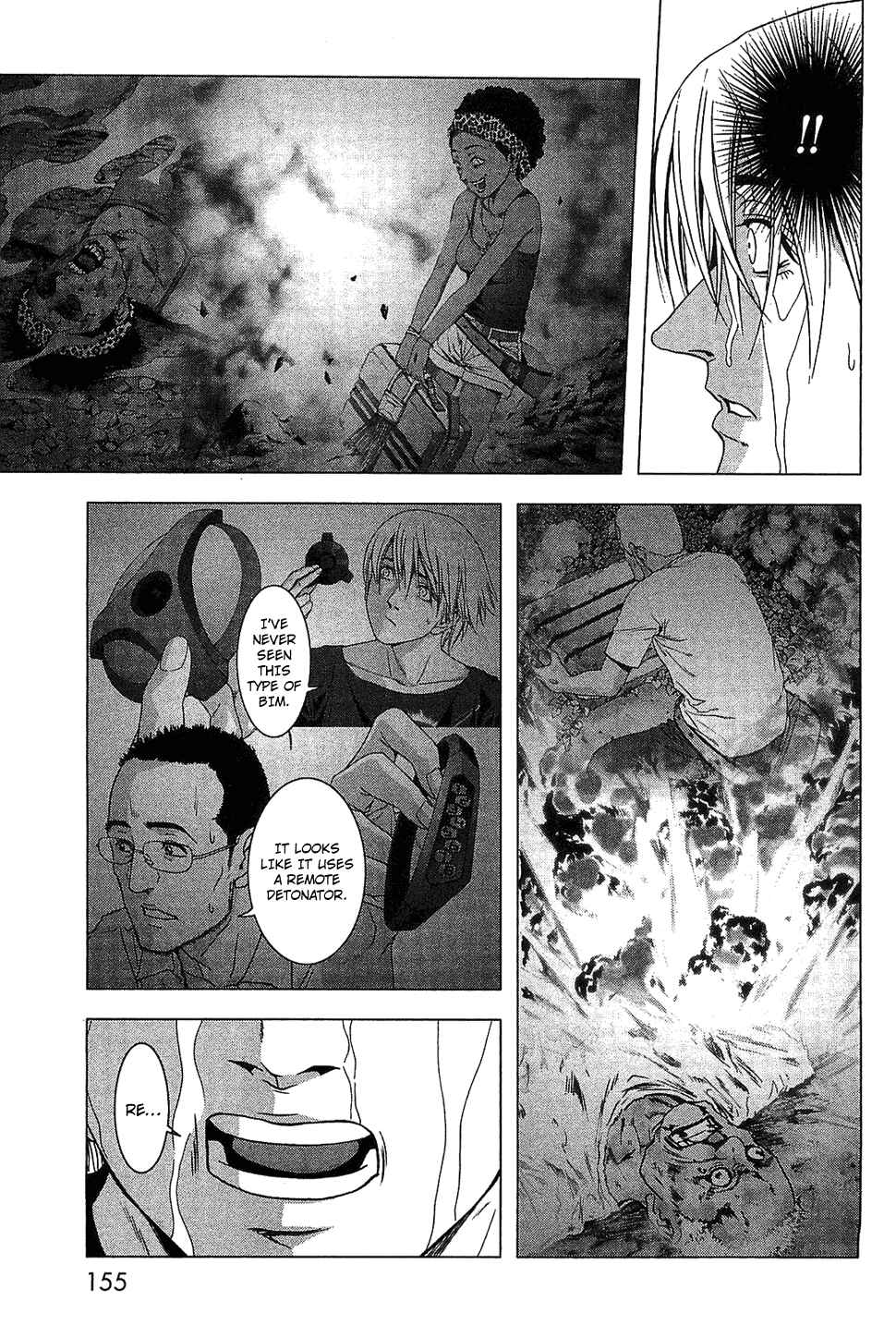 Page 10 Chapter 41 BTOOOM!
