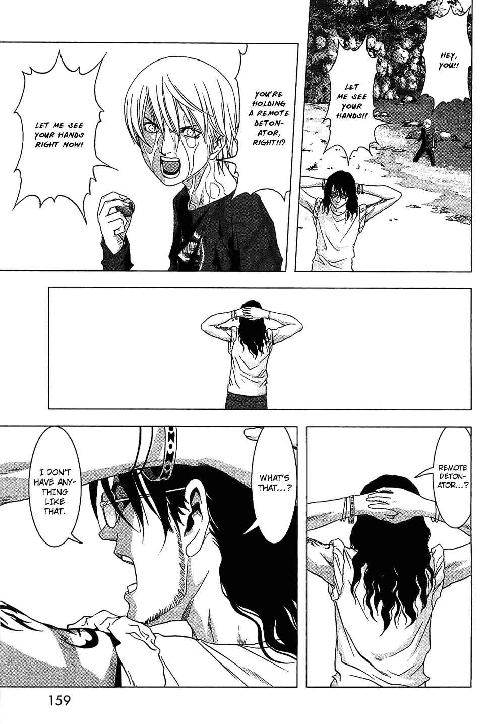 Page 14 Chapter 41 BTOOOM!