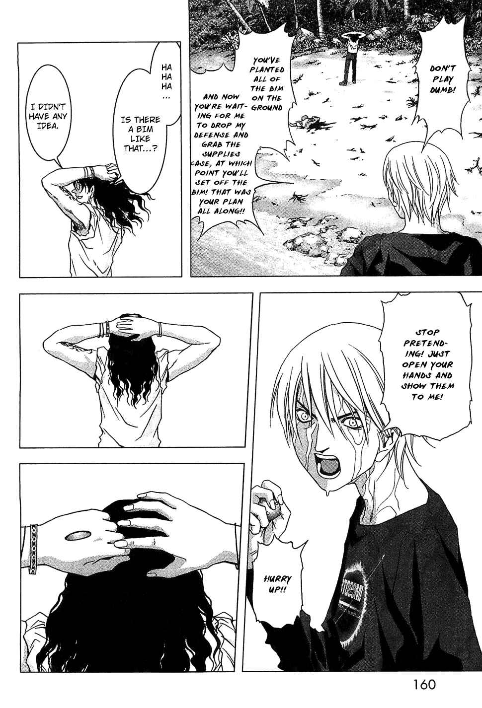 Page 15 Chapter 41 BTOOOM!