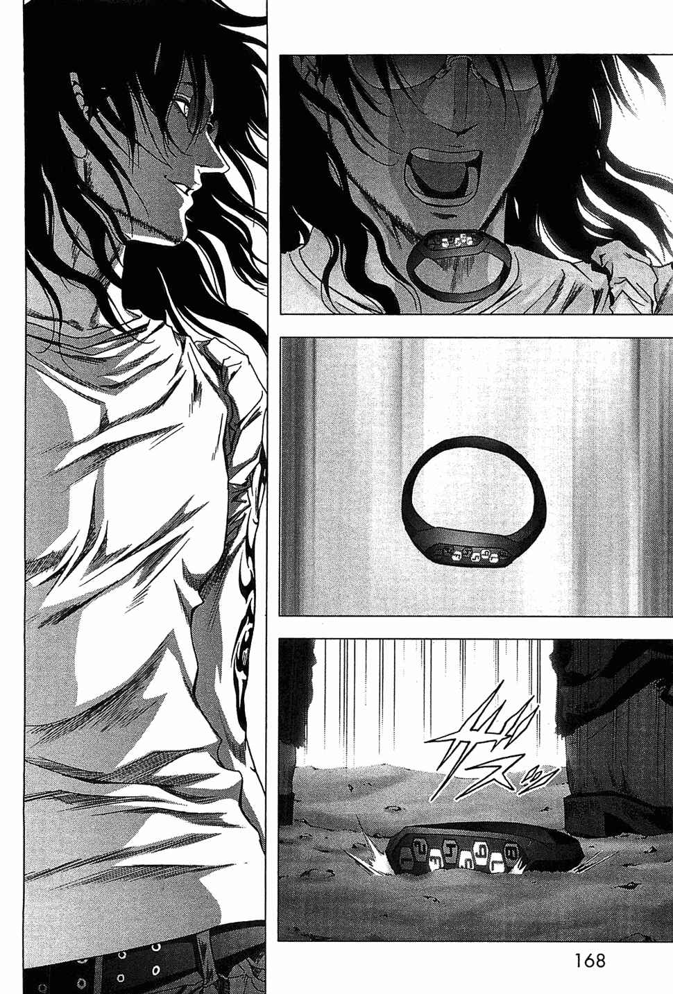 Page 21 Chapter 41 BTOOOM!