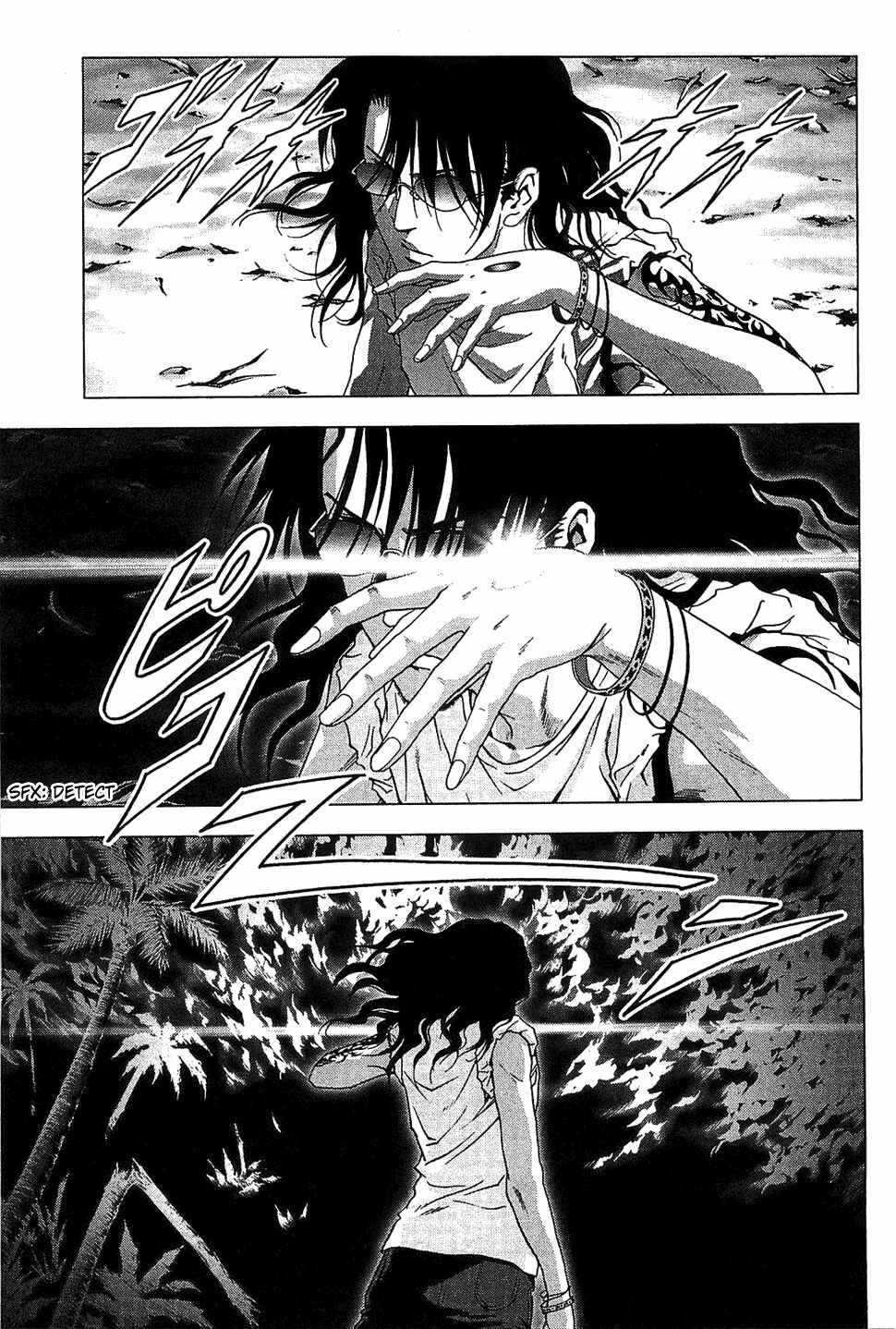 Page 24 Chapter 41 BTOOOM!