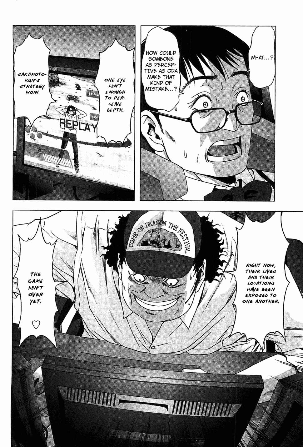 Page 27 Chapter 41 BTOOOM!