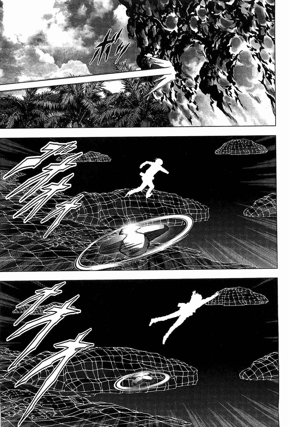 Page 34 Chapter 41 BTOOOM!