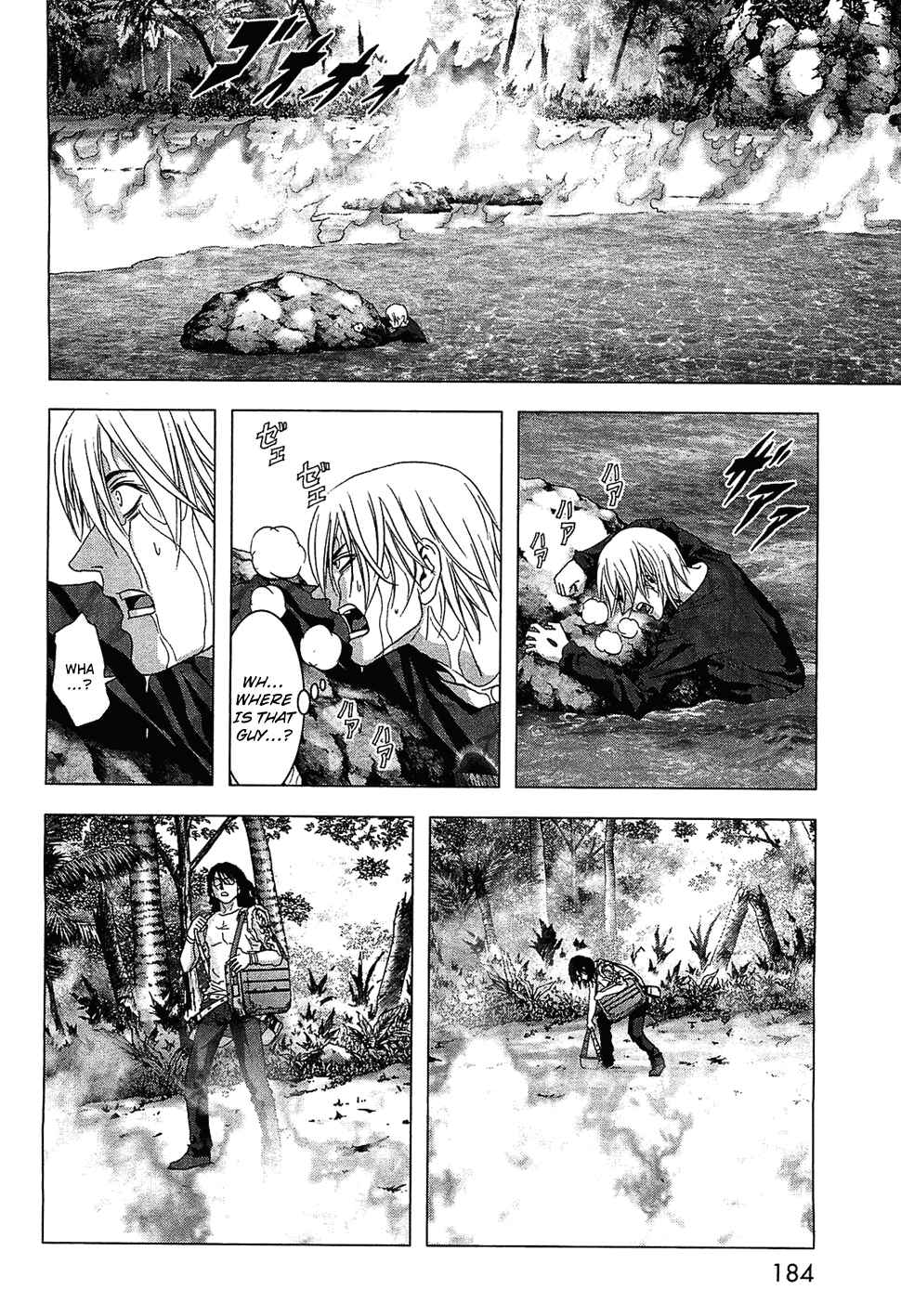 Page 37 Chapter 41 BTOOOM!