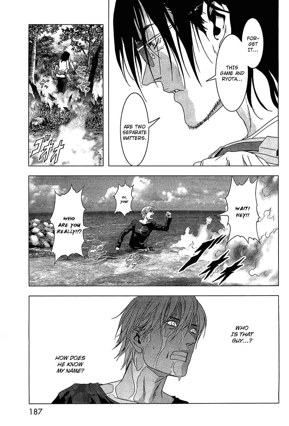 Page 40 Chapter 41 BTOOOM!