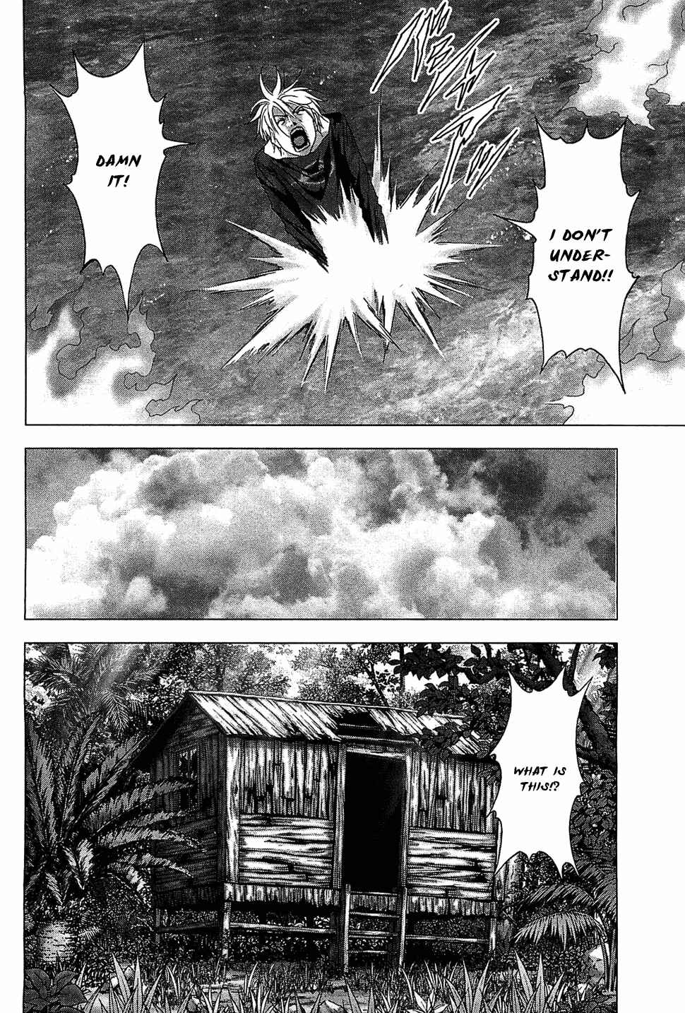 Page 41 Chapter 41 BTOOOM!