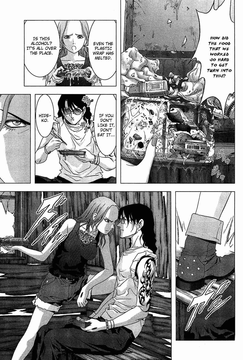 Page 42 Chapter 41 BTOOOM!