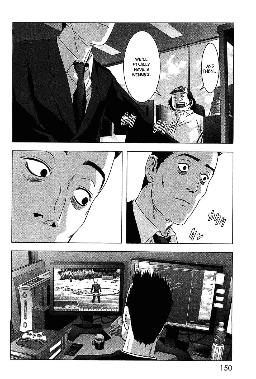 Page 5 Chapter 41 BTOOOM!