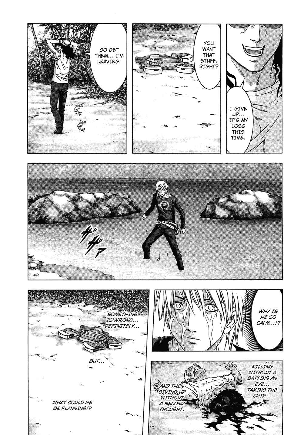 Page 8 Chapter 41 BTOOOM!