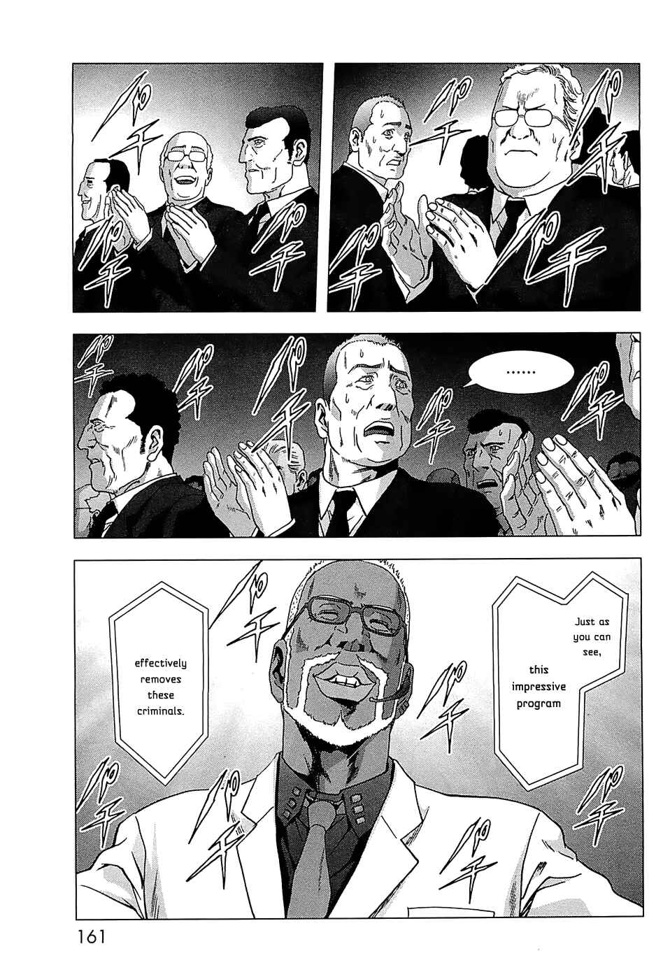 Page 15 Chapter 65 BTOOOM!