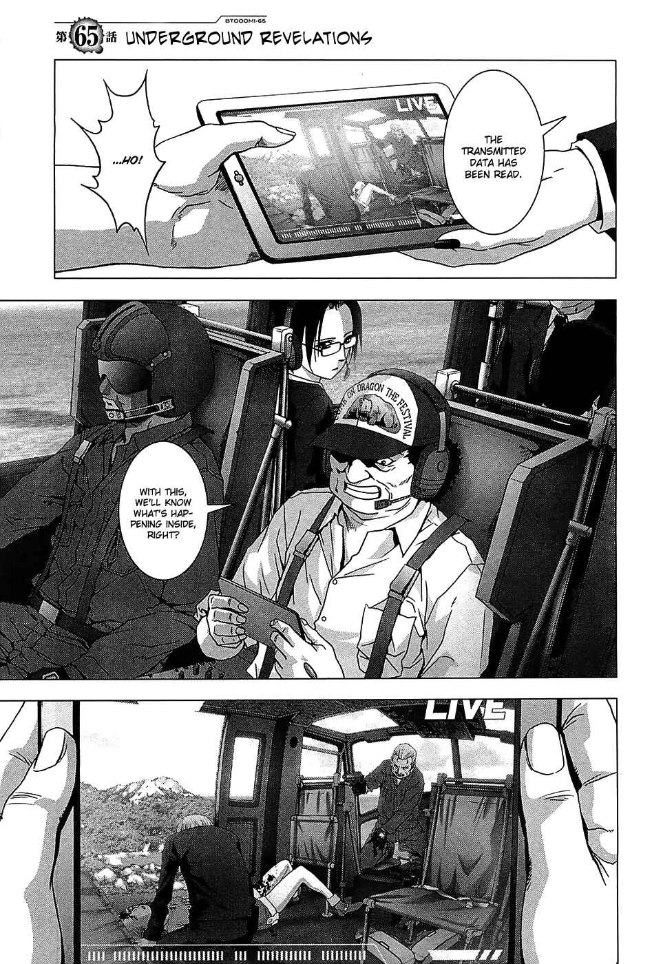 Page 2 Chapter 65 BTOOOM!