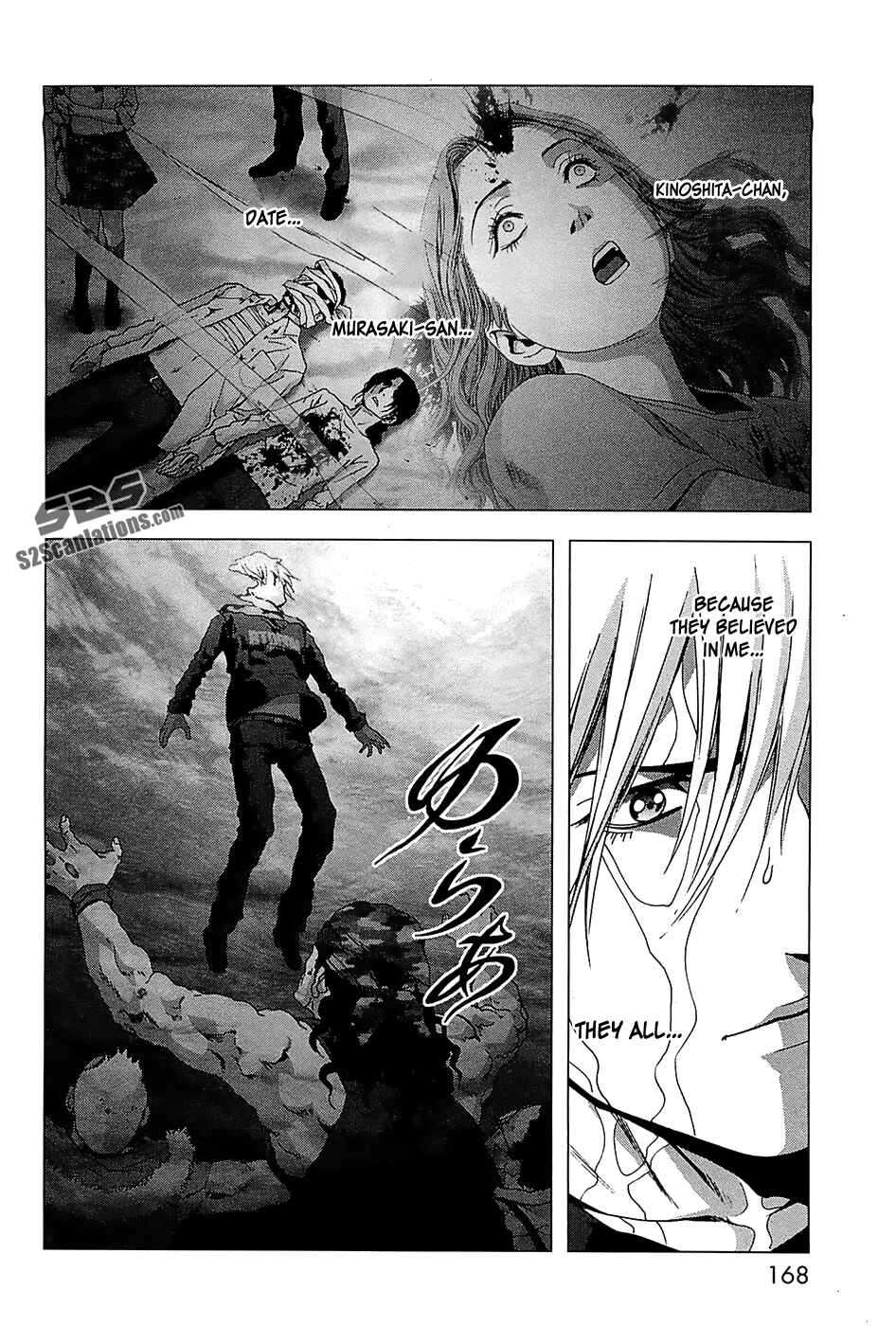 Page 22 Chapter 65 BTOOOM!