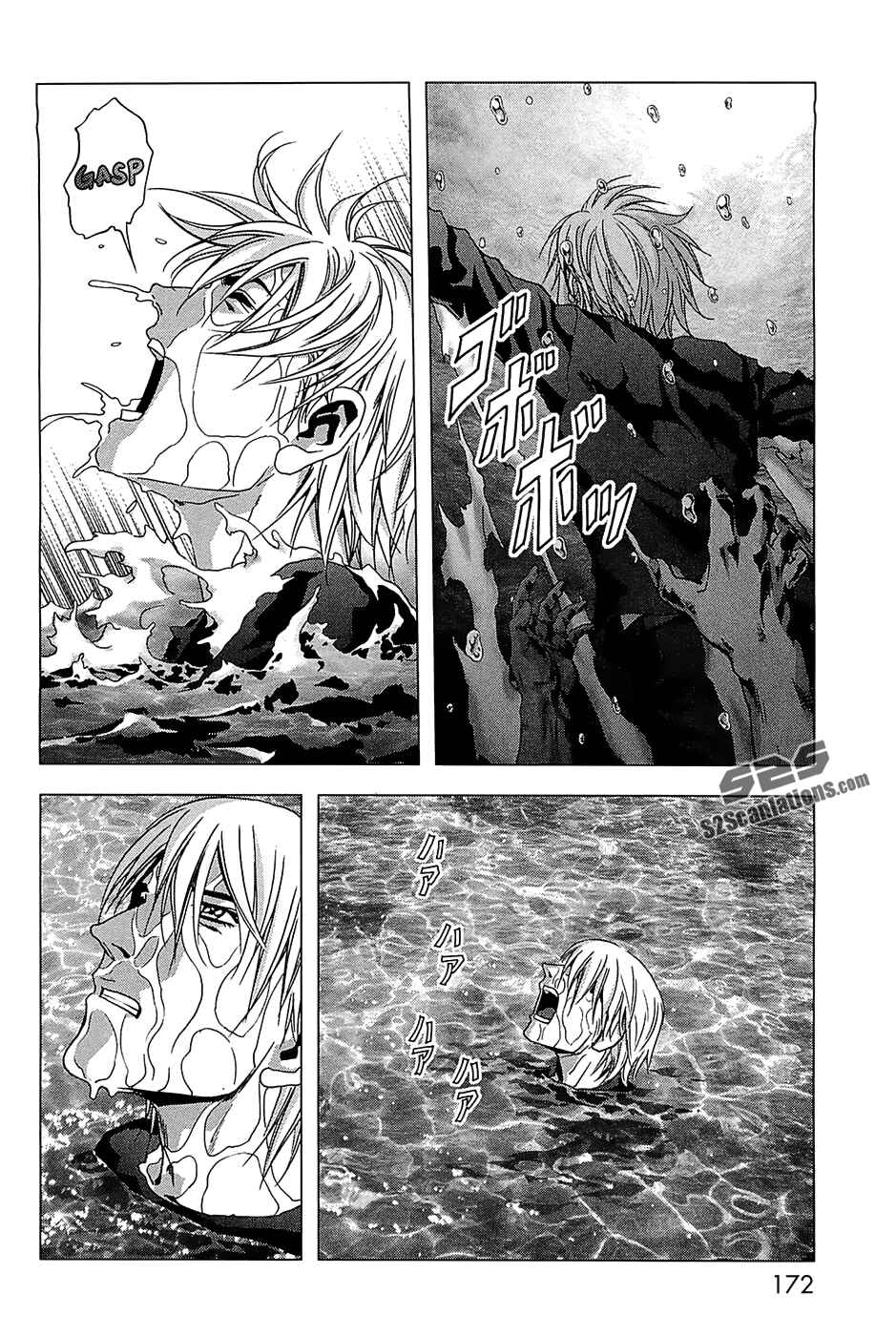 Page 26 Chapter 65 BTOOOM!