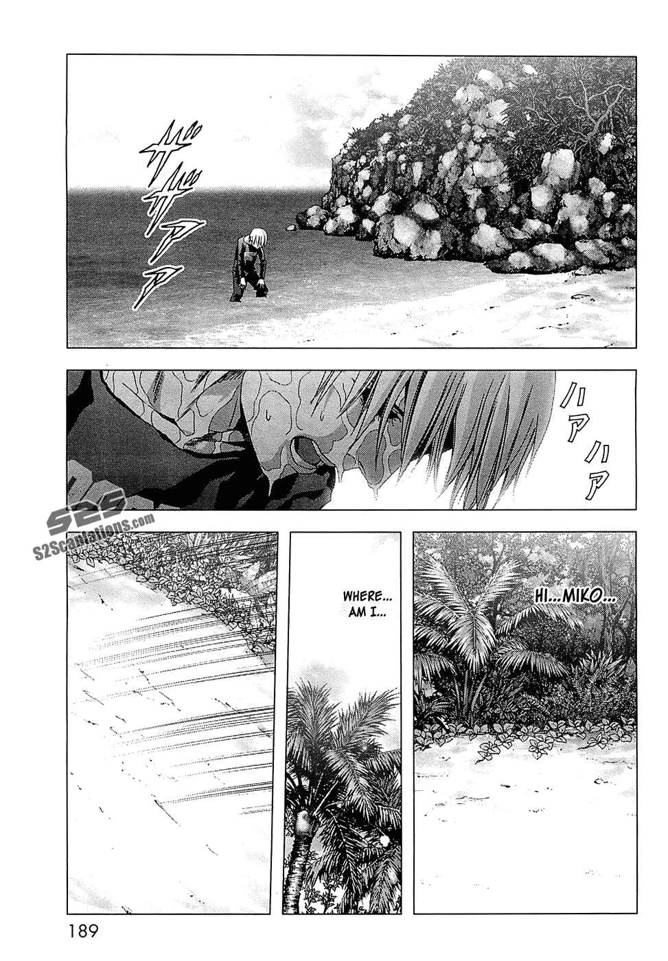 Page 42 Chapter 65 BTOOOM!