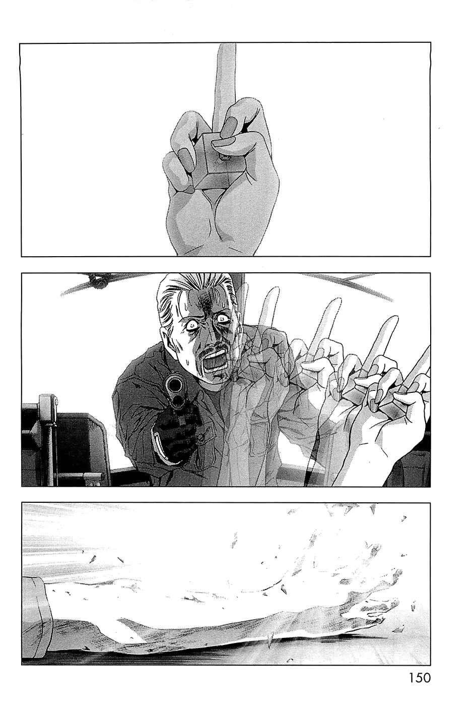 Page 5 Chapter 65 BTOOOM!