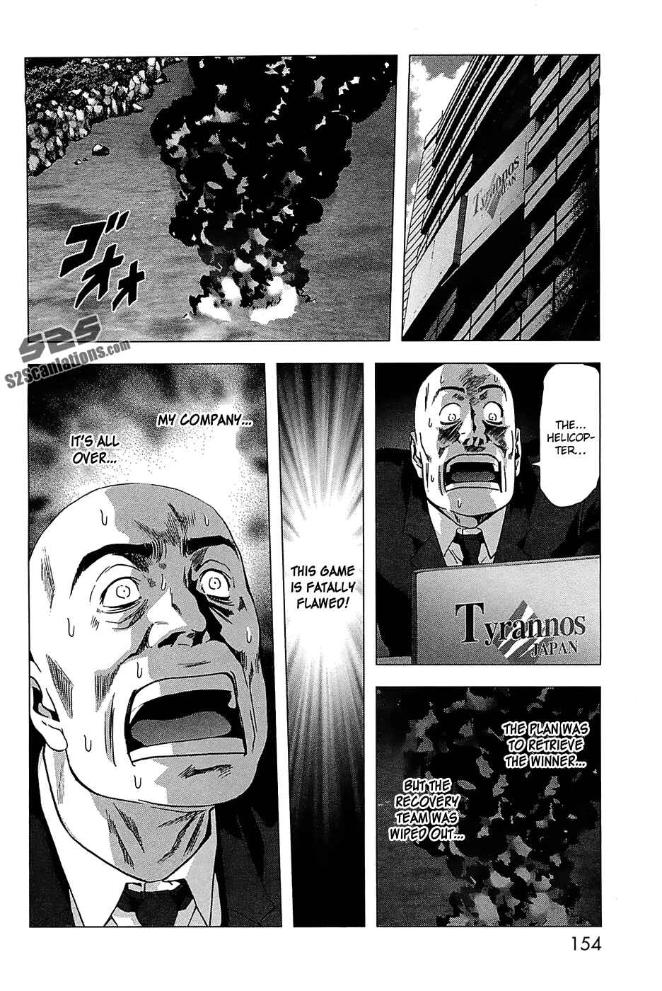 Page 8 Chapter 65 BTOOOM!
