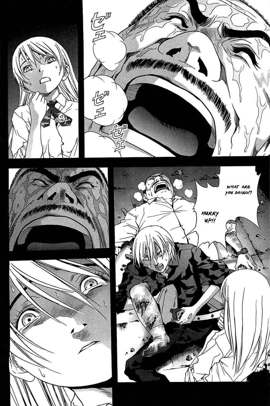 Page 19 Chapter 22 BTOOOM!