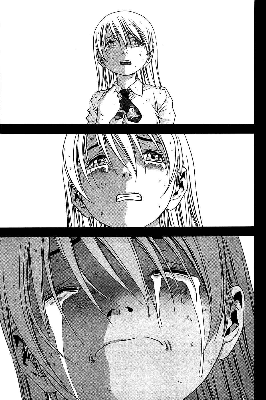Page 22 Chapter 22 BTOOOM!