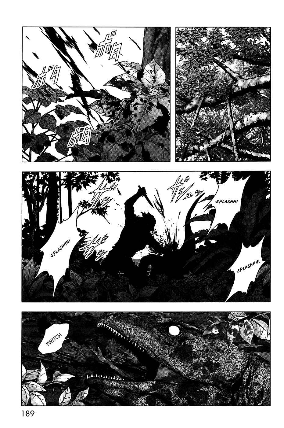 Page 26 Chapter 22 BTOOOM!