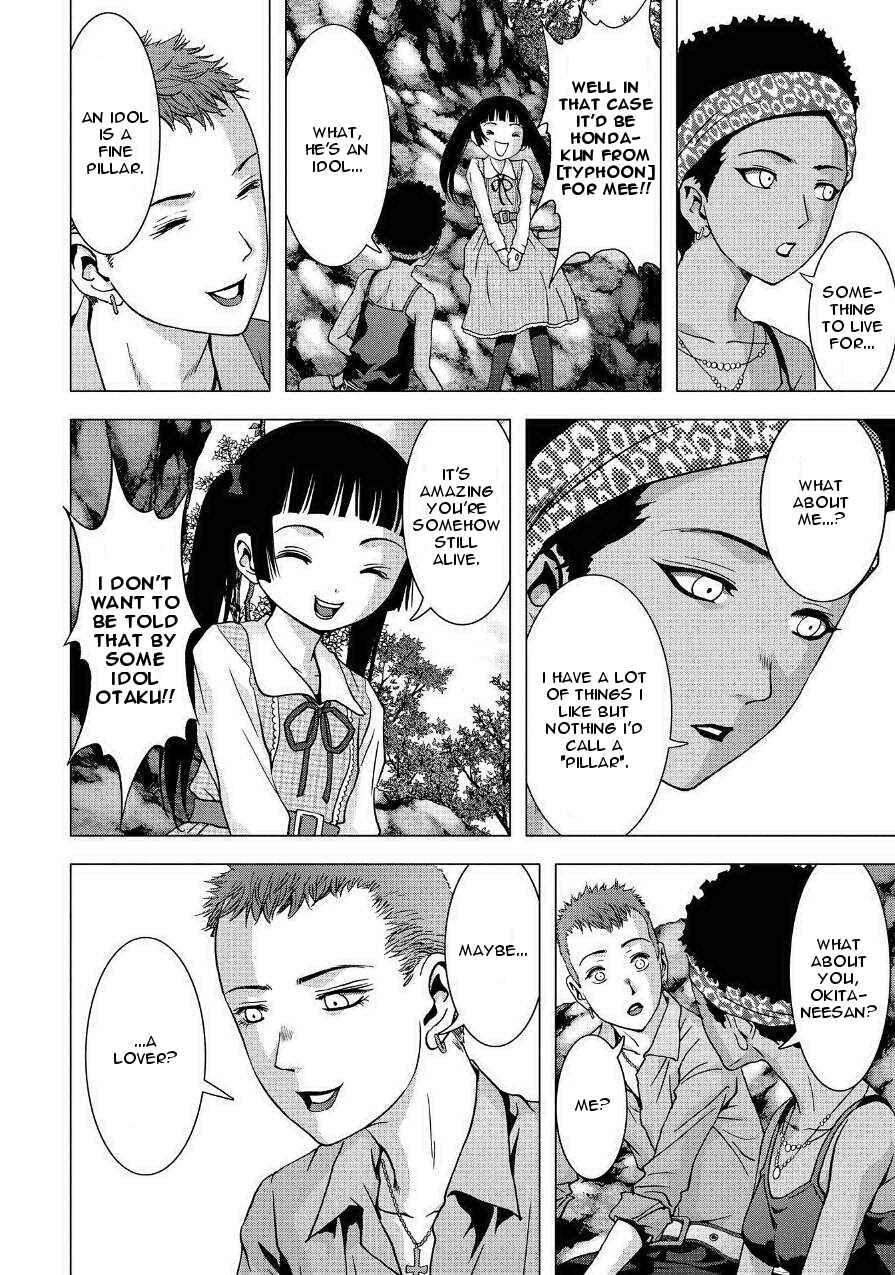 Page 10 Chapter 85 BTOOOM!