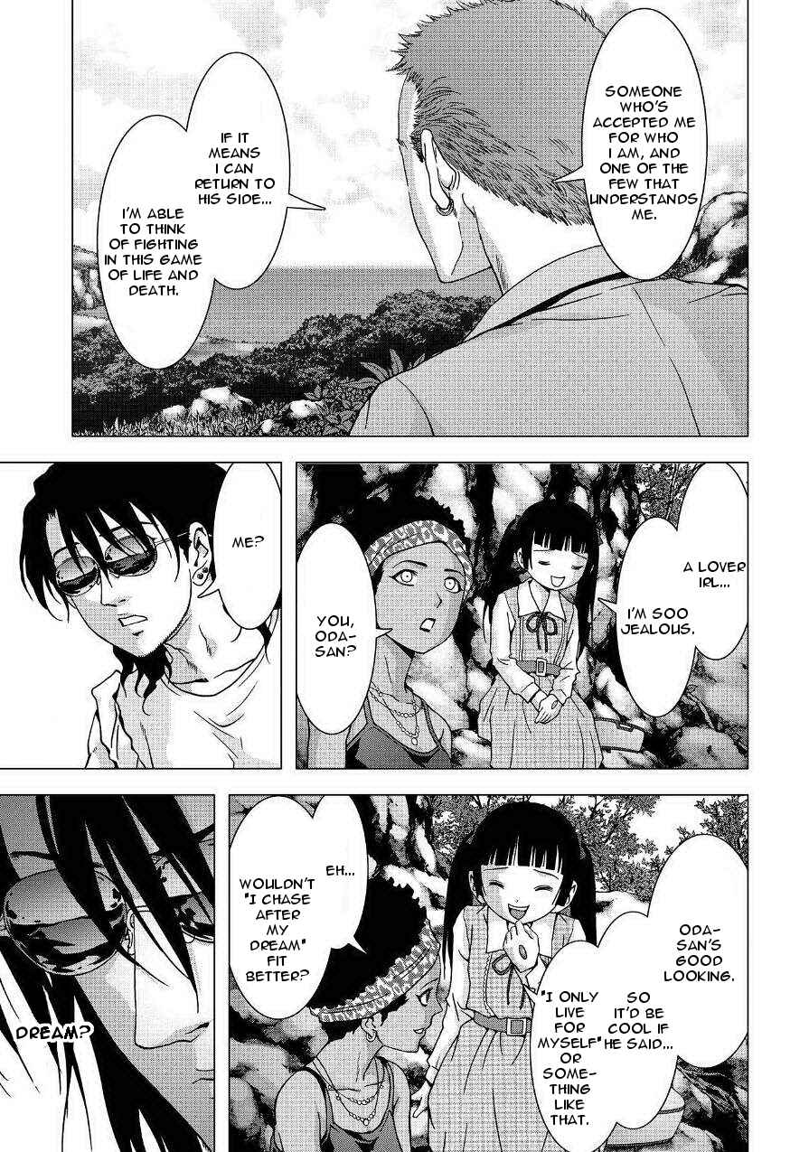 Page 11 Chapter 85 BTOOOM!