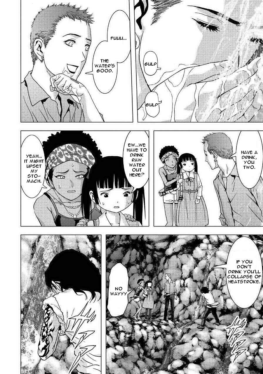 Page 16 Chapter 85 BTOOOM!