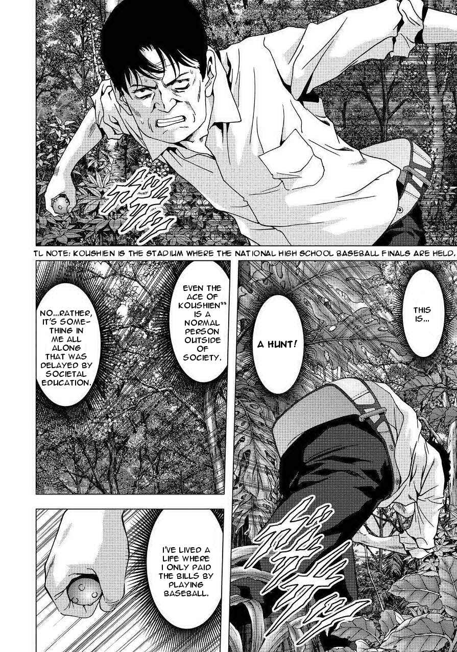 Page 30 Chapter 85 BTOOOM!