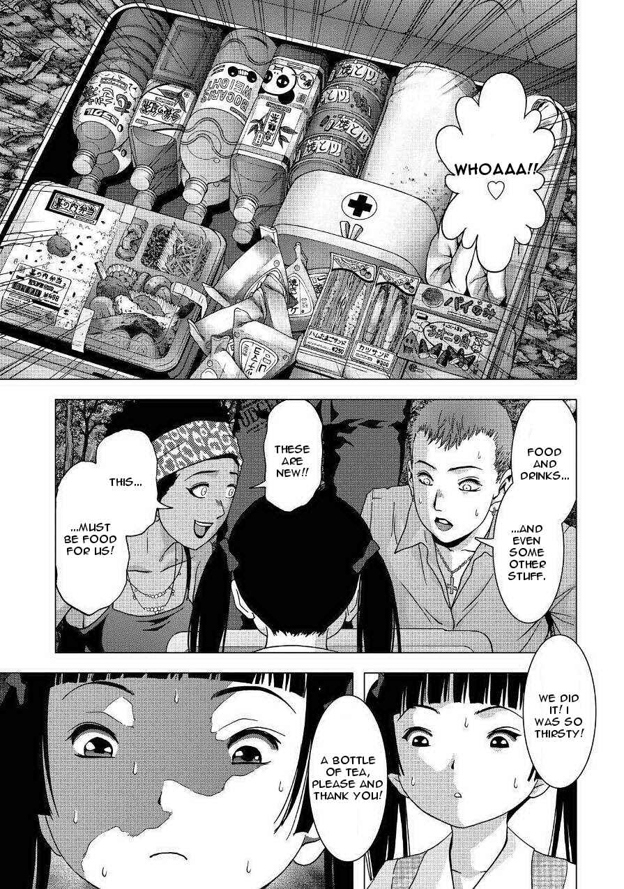 Page 39 Chapter 85 BTOOOM!