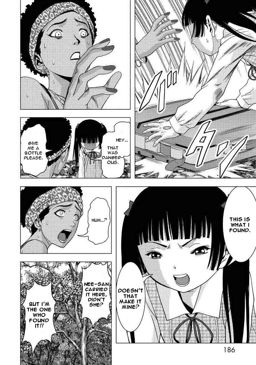 Page 40 Chapter 85 BTOOOM!