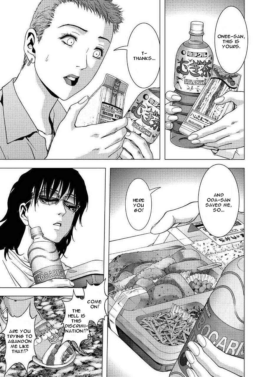 Page 43 Chapter 85 BTOOOM!