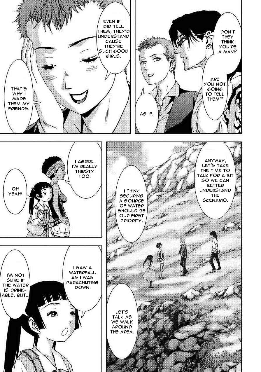 Page 5 Chapter 85 BTOOOM!