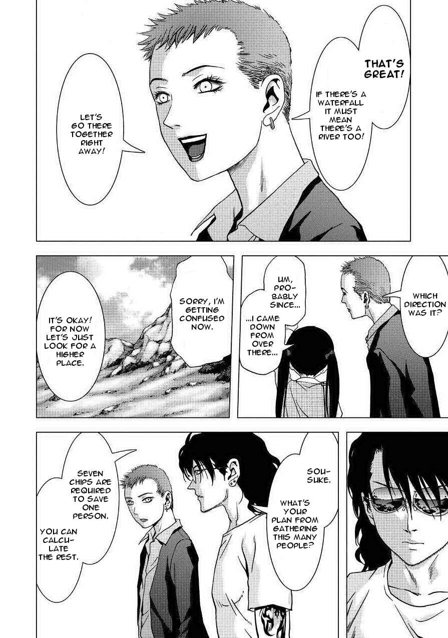 Page 6 Chapter 85 BTOOOM!