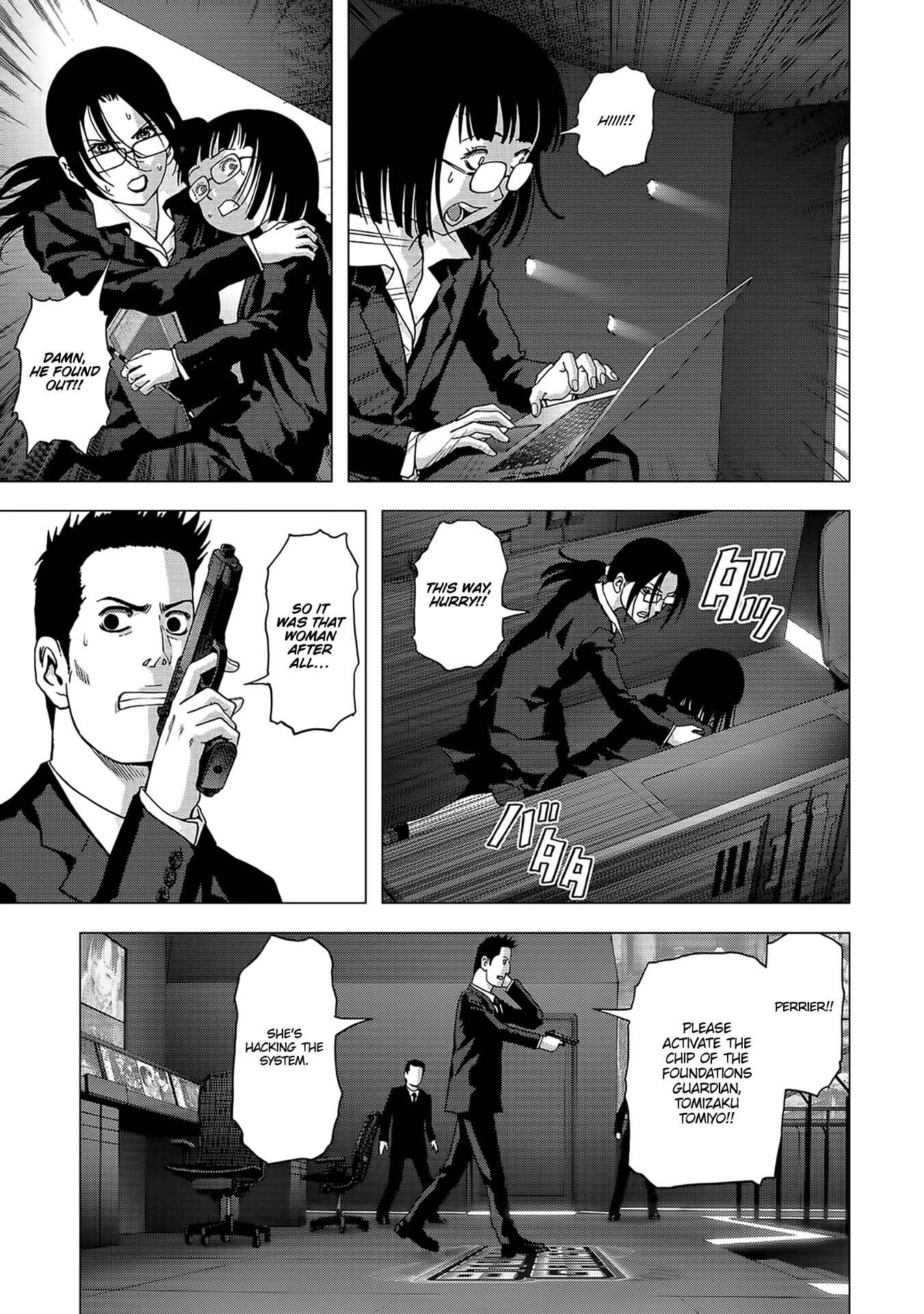 Page 20 Chapter 102 BTOOOM!