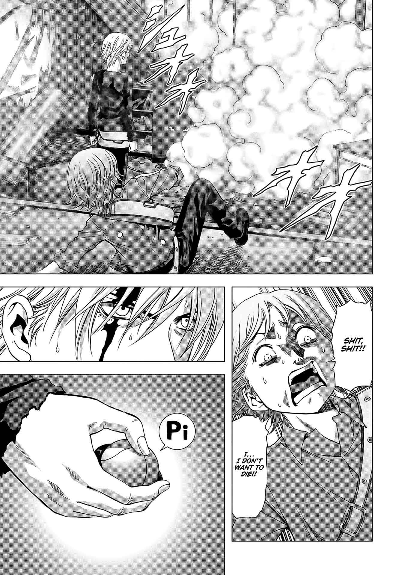 Page 22 Chapter 102 BTOOOM!