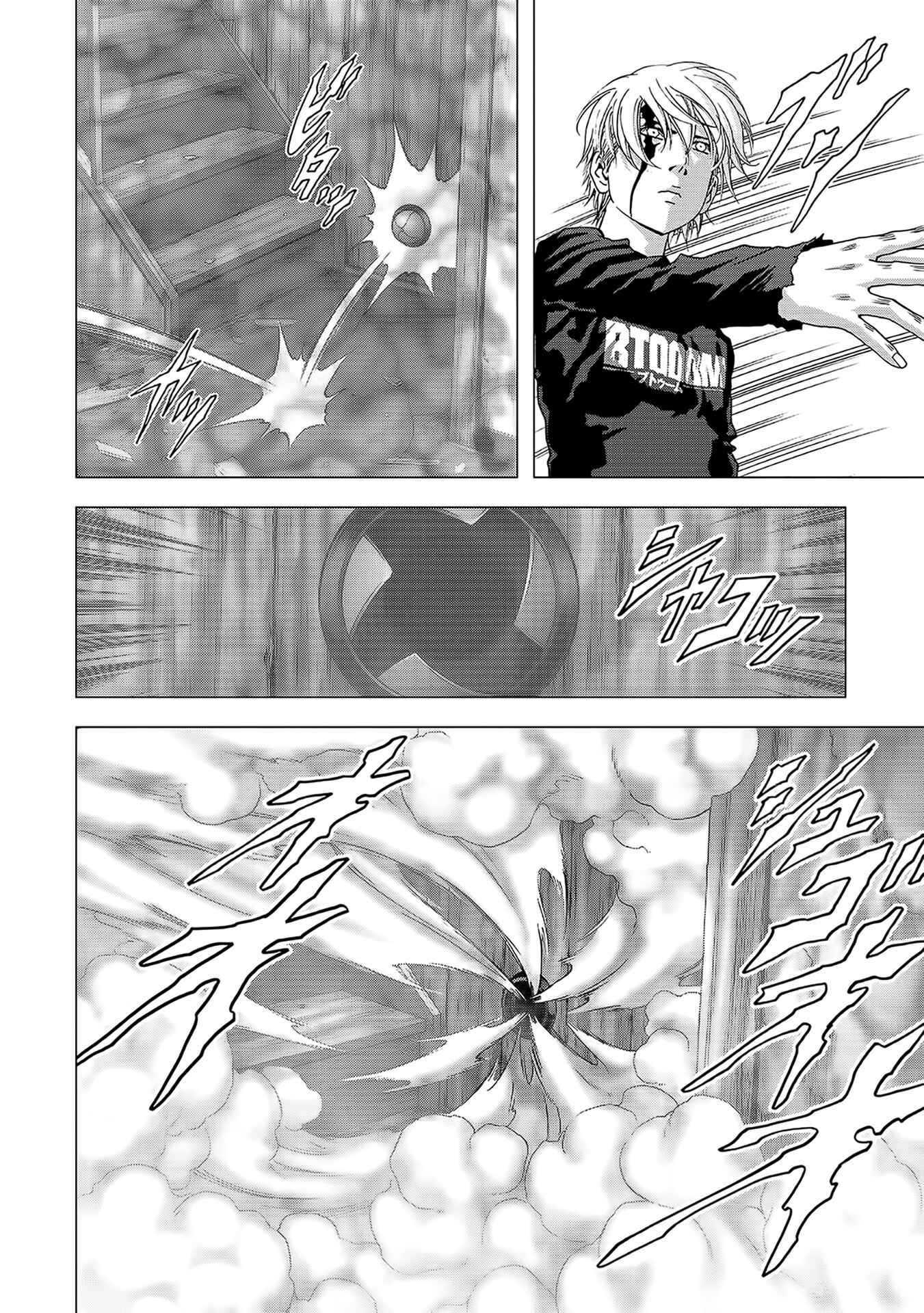 Page 23 Chapter 102 BTOOOM!