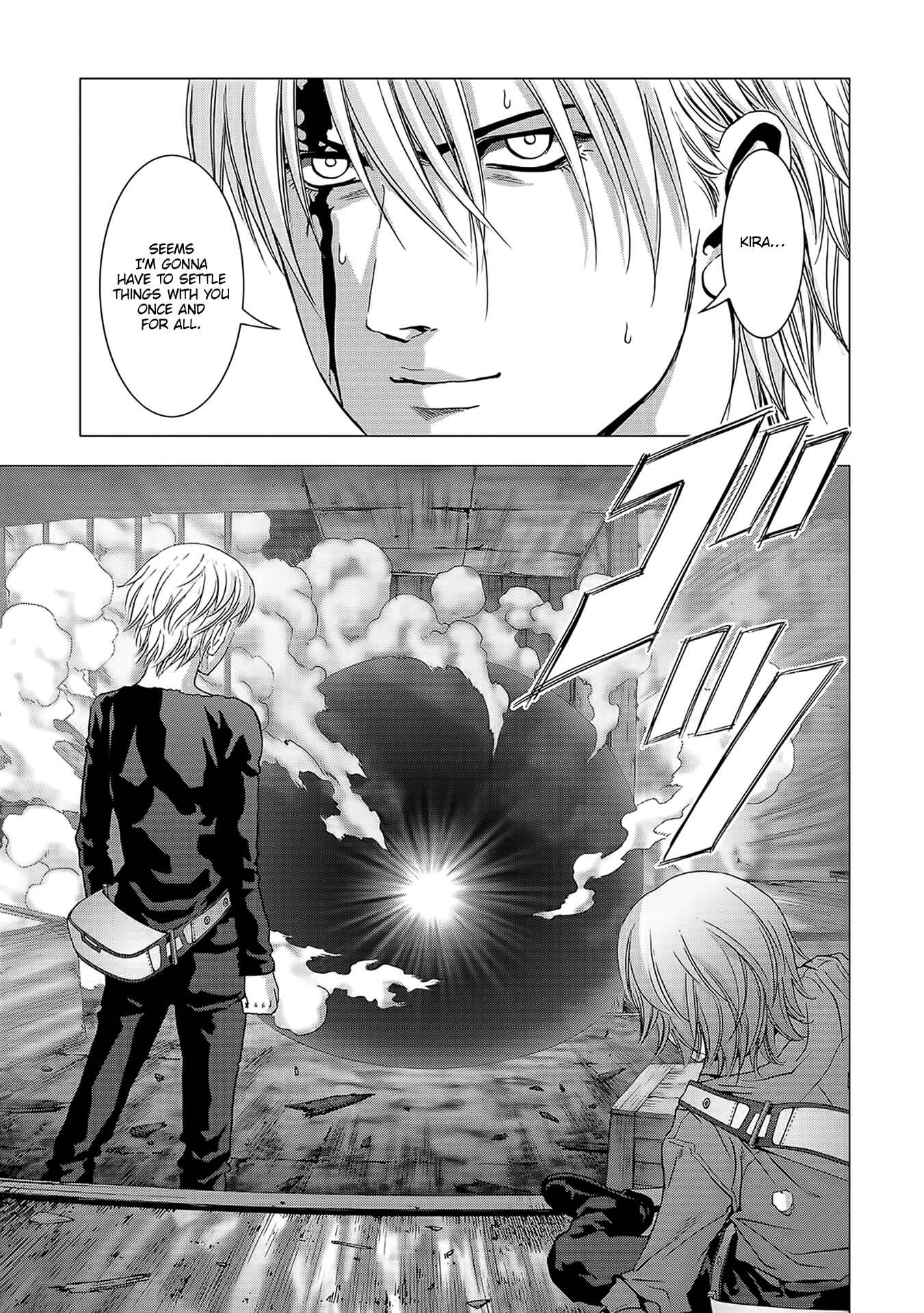 Page 26 Chapter 102 BTOOOM!