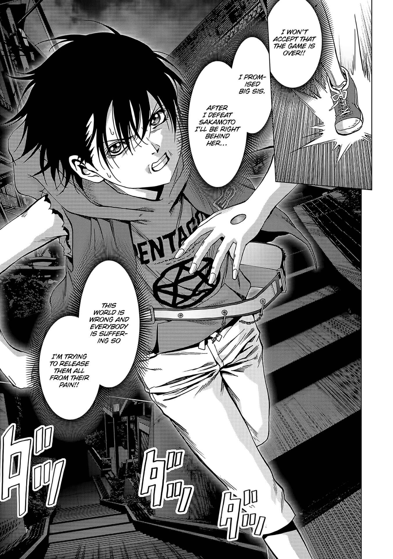 Page 30 Chapter 102 BTOOOM!