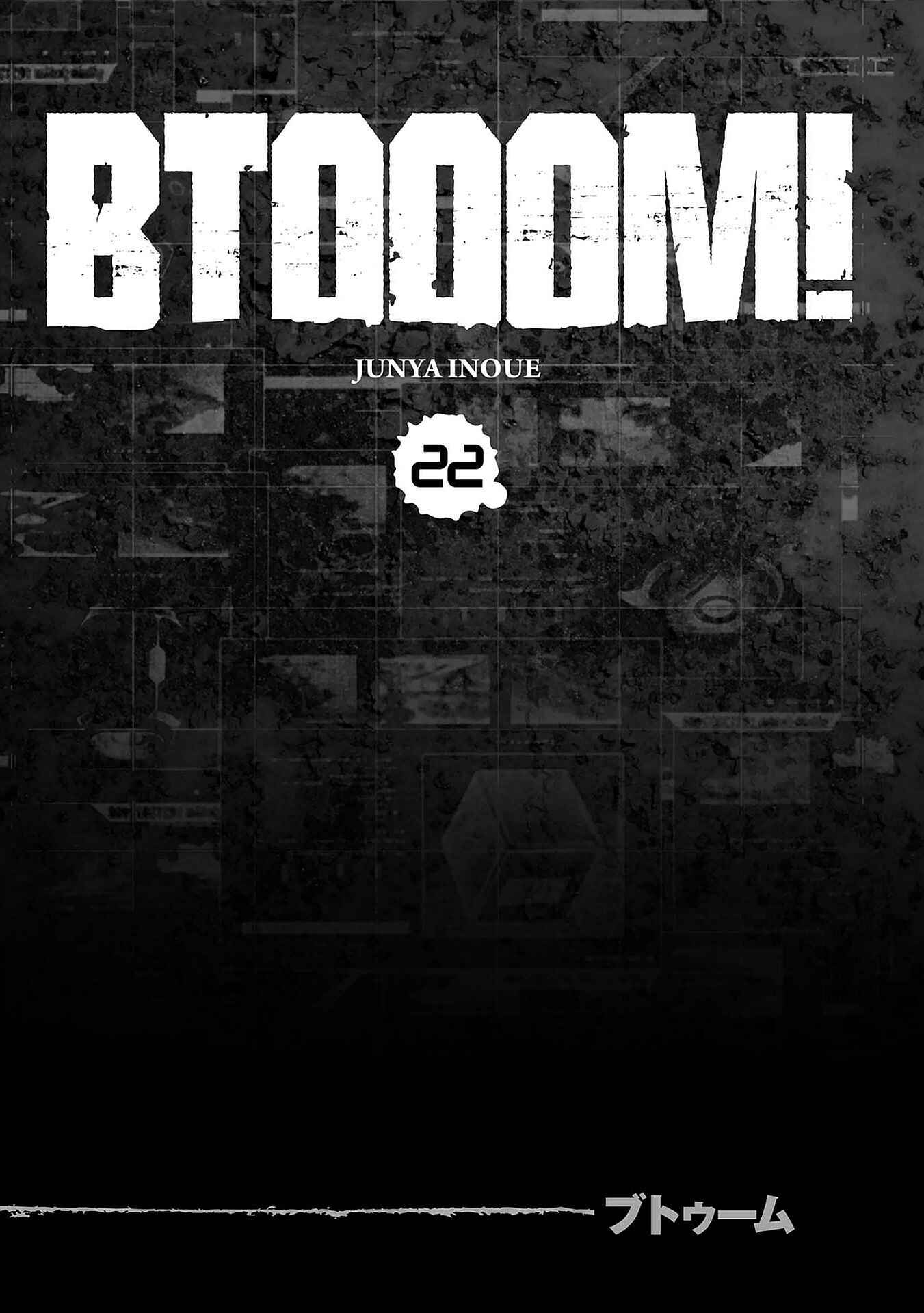Page 5 Chapter 102 BTOOOM!