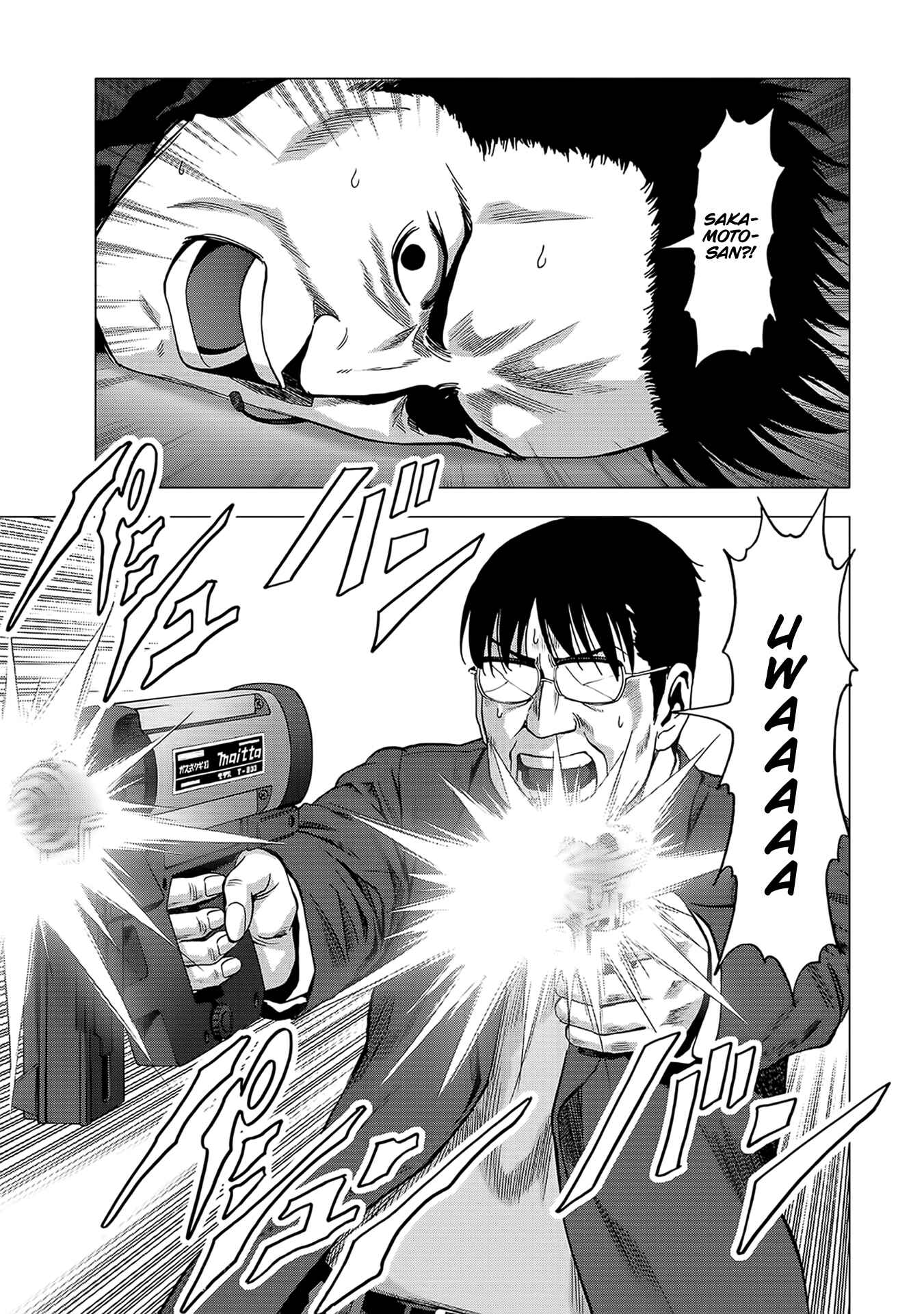 Page 52 Chapter 102 BTOOOM!