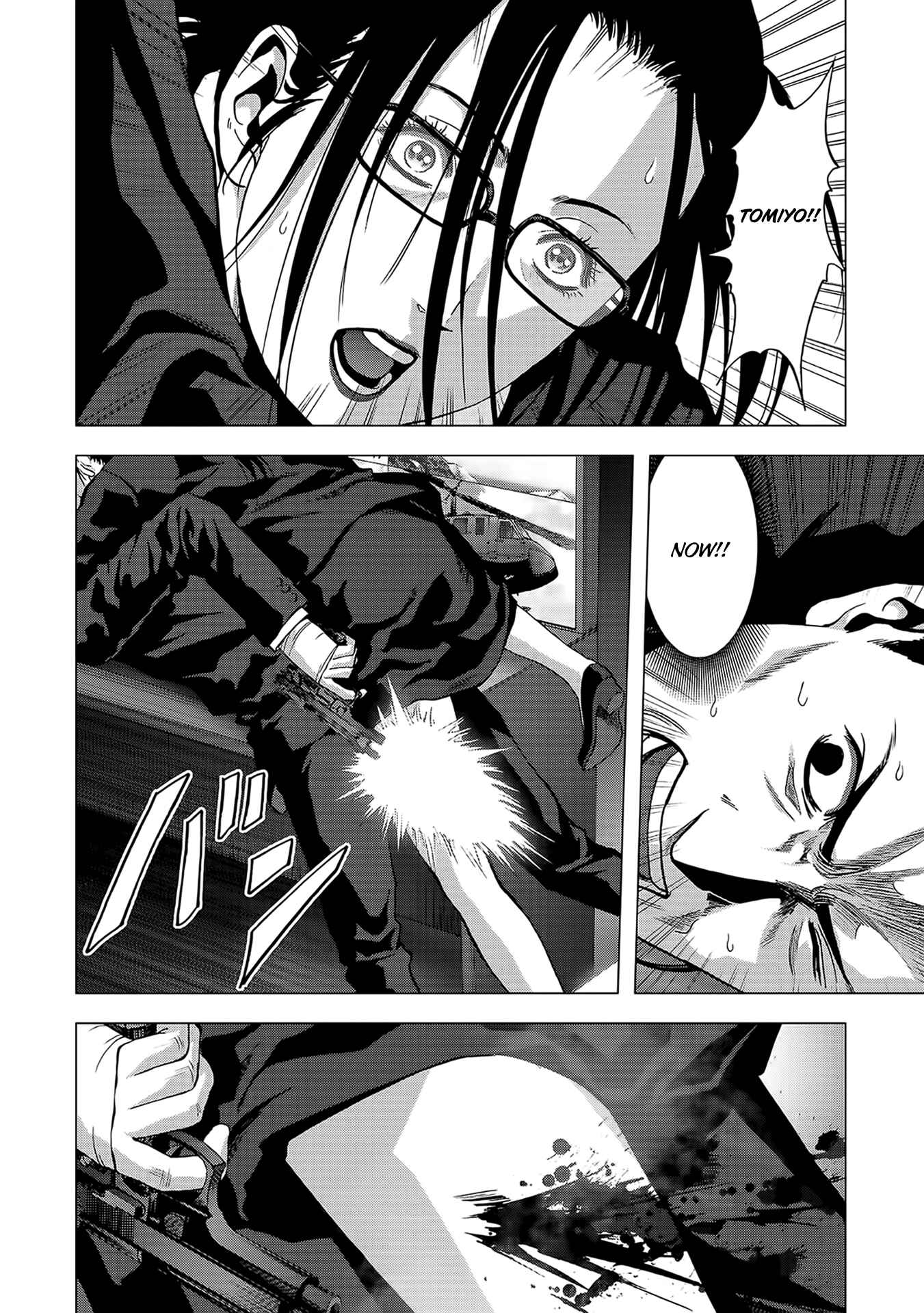Page 55 Chapter 102 BTOOOM!