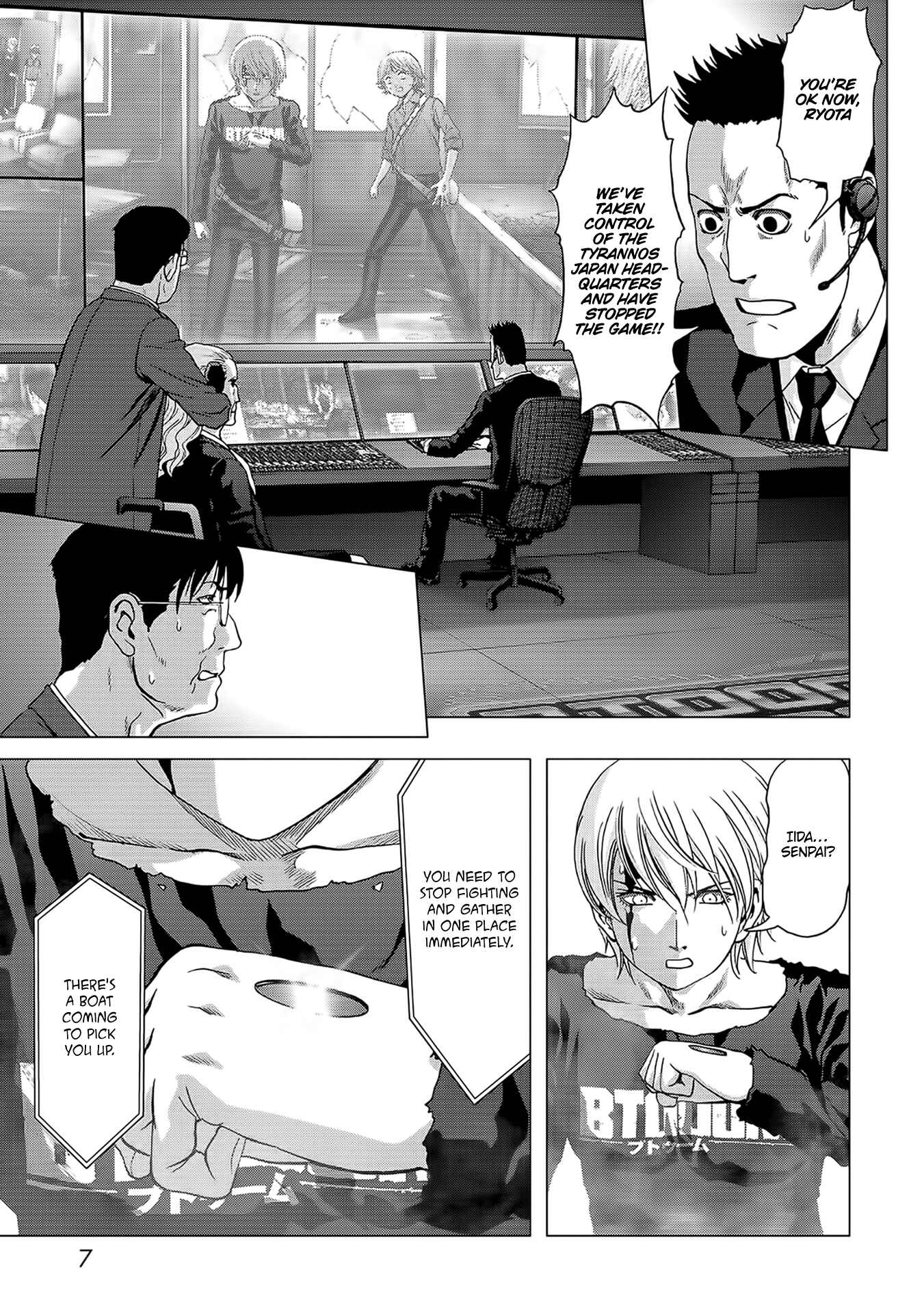 Page 8 Chapter 102 BTOOOM!