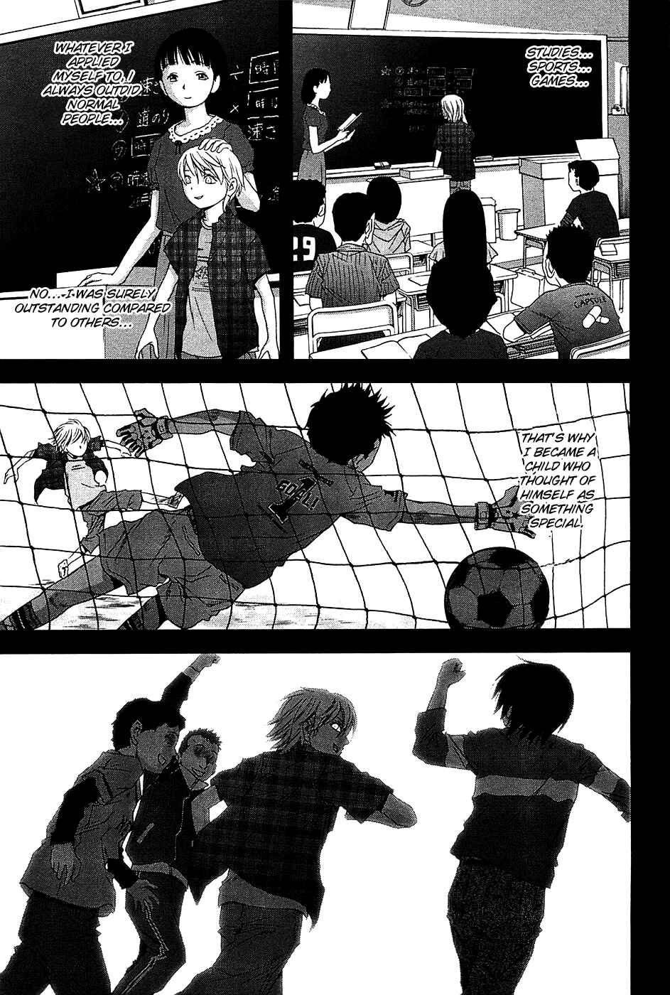 Page 12 Chapter 23 BTOOOM!