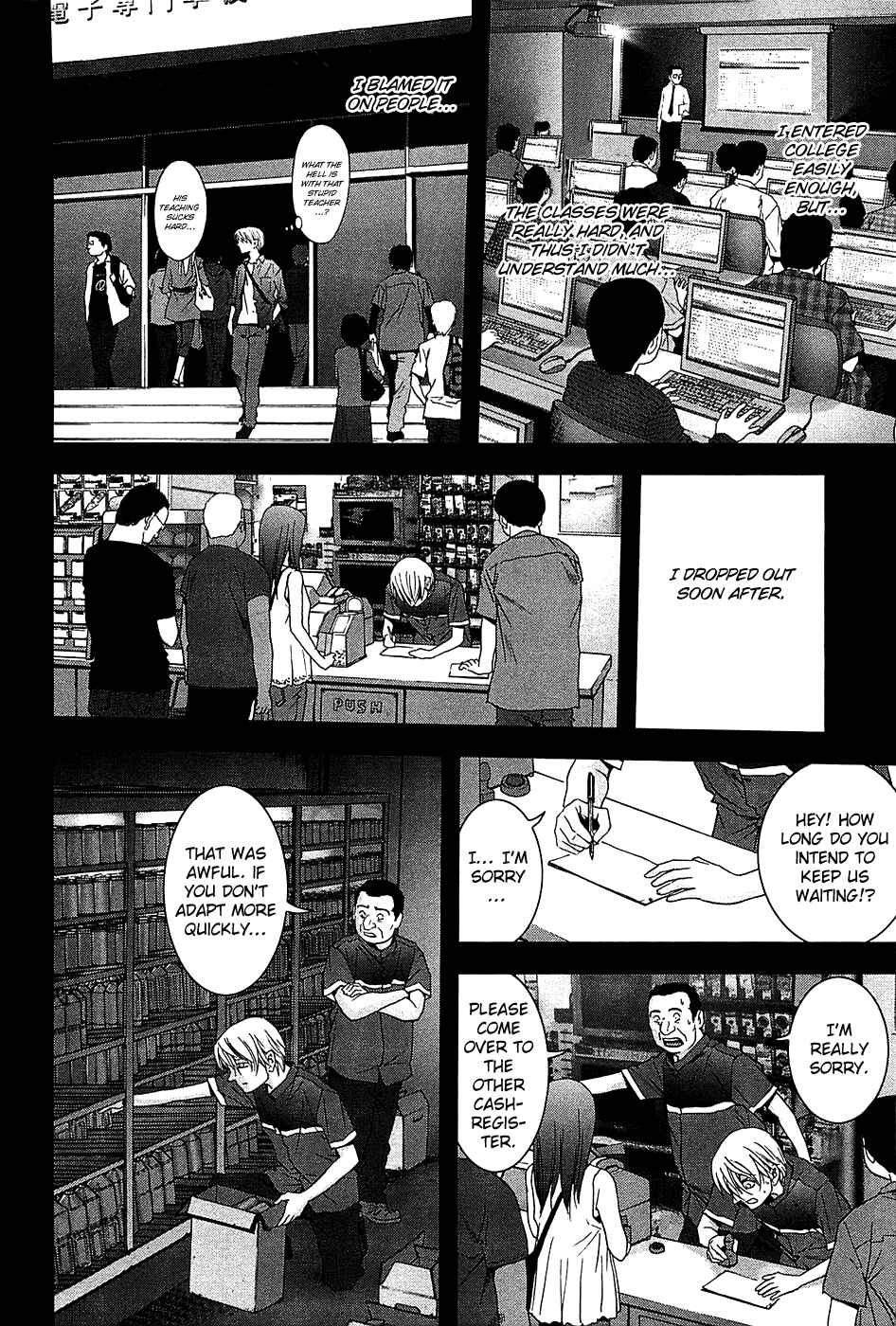 Page 19 Chapter 23 BTOOOM!